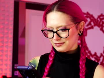 coolteacher's chat room