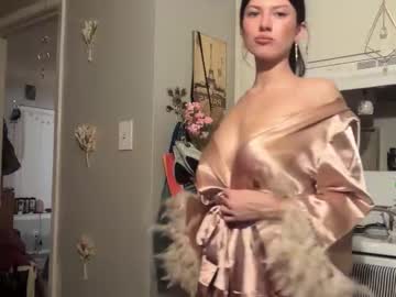 kittycherries's chat room