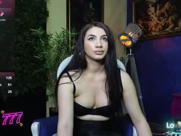 nicollepalmer's chat room