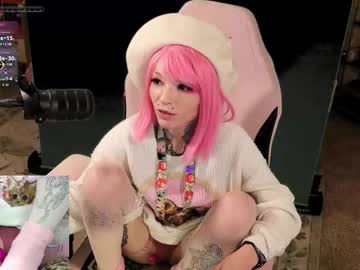 archancel's chat room