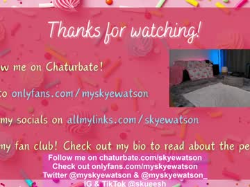 skyewatson's chat room