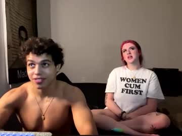 itstarzan's chat room