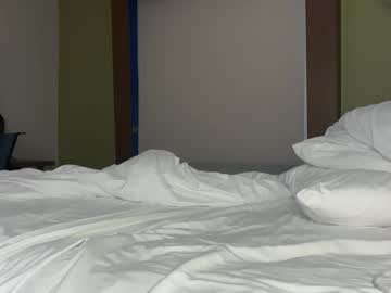 korinaluvv's chat room