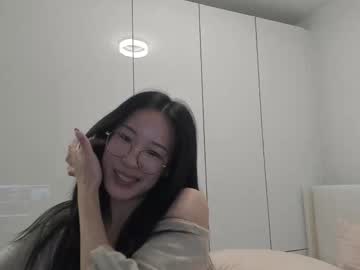 secretgirlfriendxo's chat room