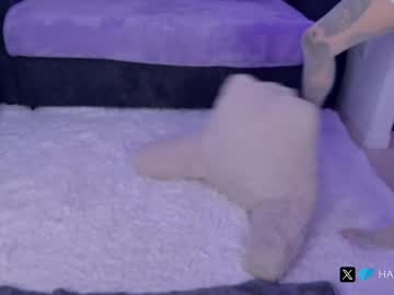 harliequinnx's chat room