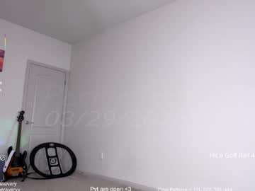 petitebrat's chat room