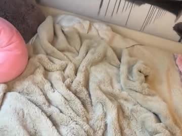 anyaa777's chat room