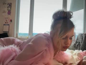 lunarose17's chat room