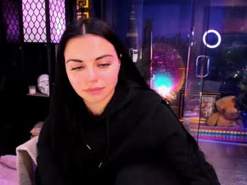 alma_pearl's chat room