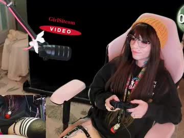 archancel's chat room