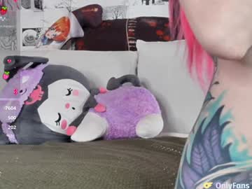 yogendub's chat room