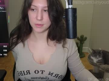 alexa_dream's chat room