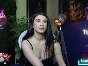 nicollepalmer's chat room