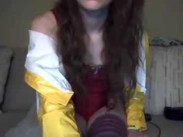 kr3amykay's chat room