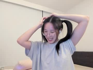 secretgirlfriendxo's chat room