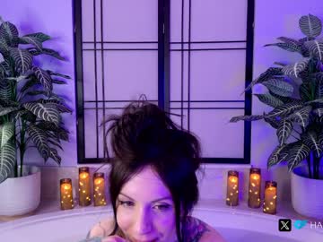 harliequinnx's chat room