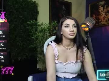 nicollepalmer's chat room