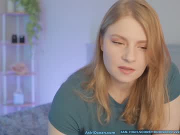 asiri_ocean's chat room