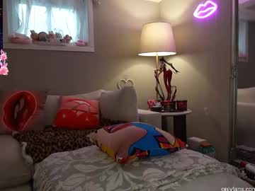 sabrinasarcade's chat room