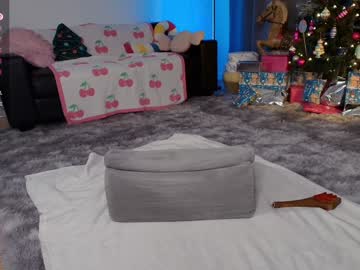 skyewatson's chat room