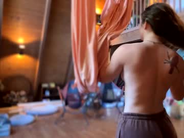 emersoncane's chat room