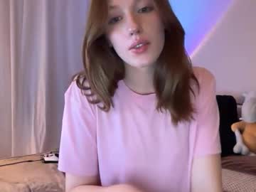 itssheababy's chat room