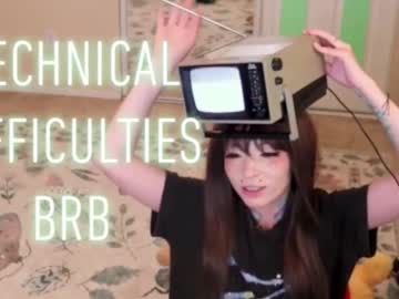 archancel's chat room