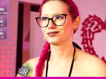 coolteacher's chat room