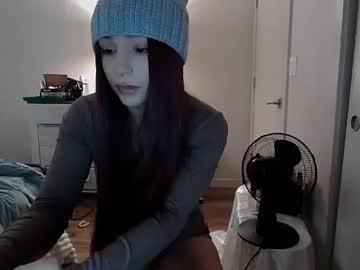 esoterickitten777's chat room