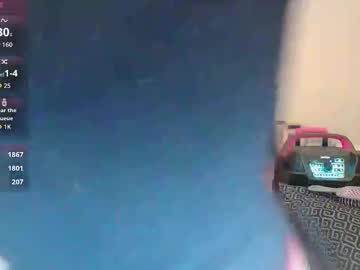 esoterickitten777's chat room