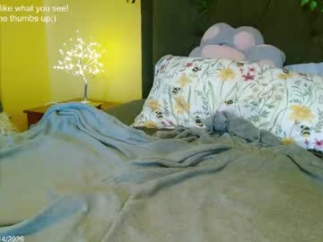 skybella_'s chat room