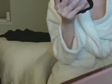 katynowhere's chat room