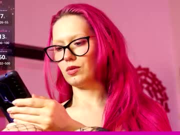 coolteacher's chat room