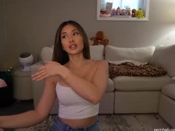 sabrinasarcade's chat room