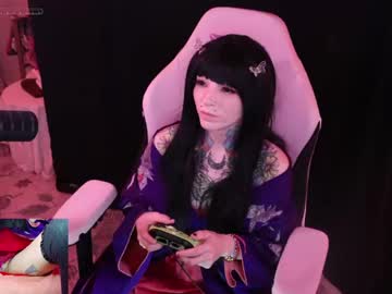 archancel's chat room