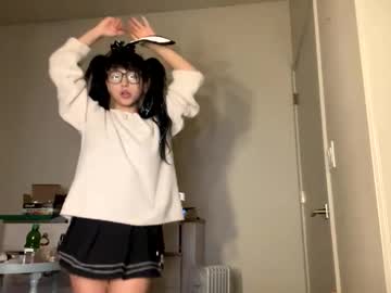 esoterickitten777's chat room