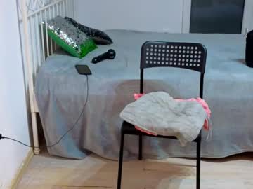 alesquirt's chat room