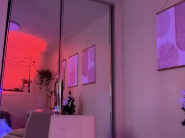 ariajackson's chat room