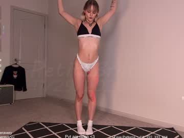 petitebrat's chat room