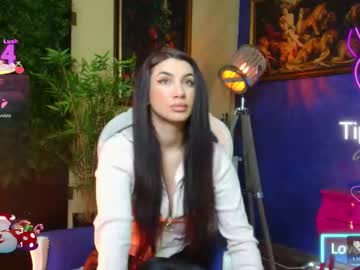 nicollepalmer's chat room