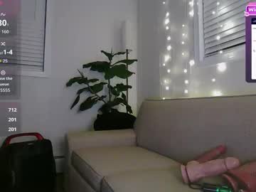 esoterickitten777's chat room