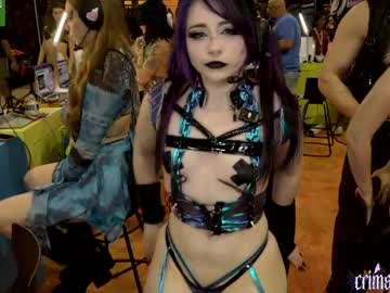 crimsonkitten's chat room