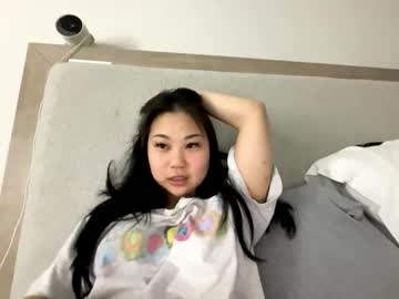 emilychoi's chat room