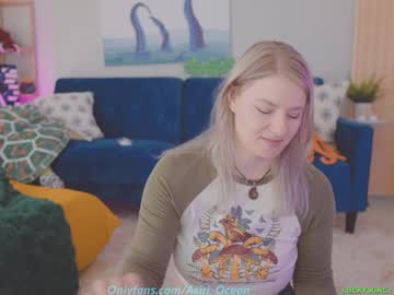 asiri_ocean's chat room