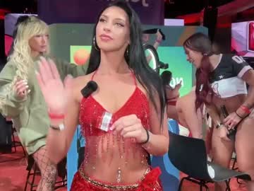 itskassielee's chat room