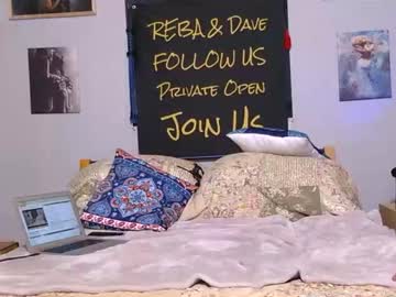 rebadave25's chat room