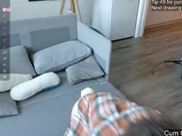 gomoreup's chat room