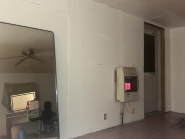 princessmiiaaa's chat room