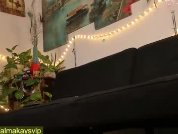 almakay01's chat room