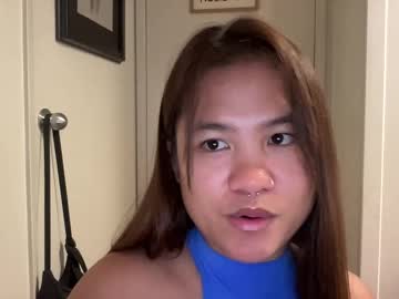 oohhellothere's chat room